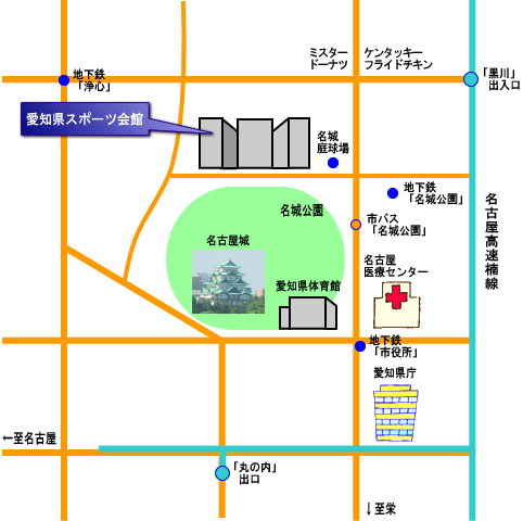 会場案内