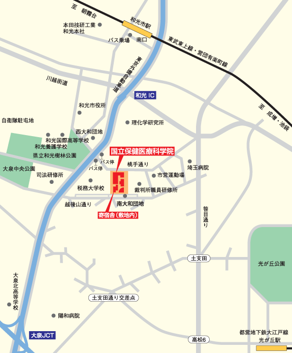 会場案内