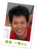 島袋 一馬さん