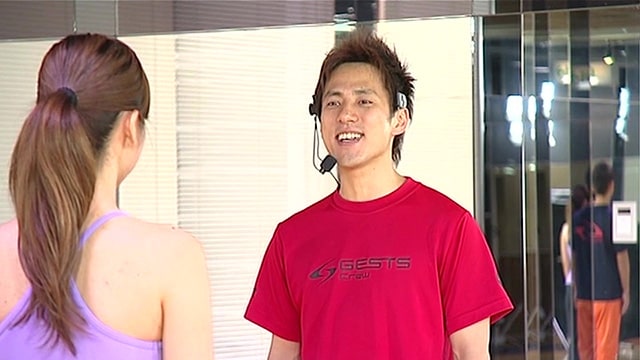 健康運動実践指導者とは？