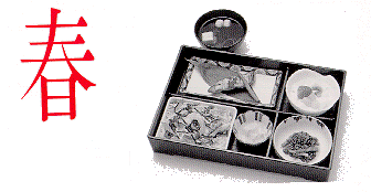 身体によい美味しい食事　春