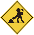 現在作成中です