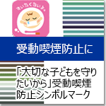 �󓮋i���h�~��