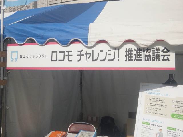 写真１４