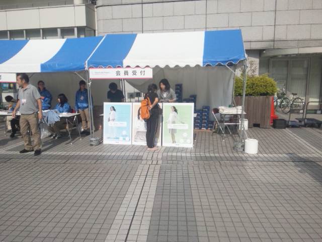 写真１