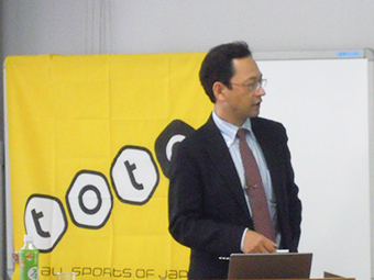 藤田先生の講義の写真