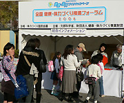 運営ボランティアのみなさん