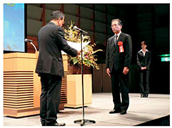 原子燃料工業株式会社 熊取事業所