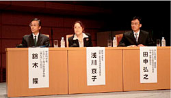 パネリスト　鈴木　隆氏（文部科学省）　浅川　京子氏（農林水産省）　田中　弘之氏（厚生労働省）