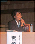 司会 宮嶋 泰子氏(ジャーナリスト)