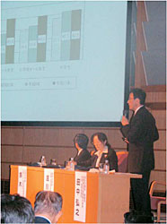 子どもの体型と生活習慣の状況