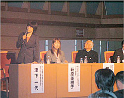 食育の課題は3つある