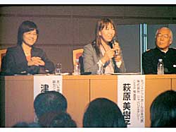 キーワードは親子