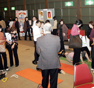 全国健康・体力つくり推進フォーラム2008