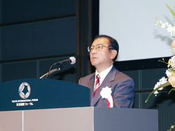 開会式典 斉藤 斗志二 体力つくり国民会議議長