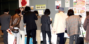 健康・体力つくり関係団体展示ブースの設置 写真11