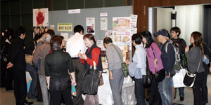 健康・体力つくり関係団体展示ブースの設置 写真14