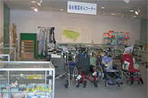 ウェルネスさがみはら〜相模原市総合保健医療センター〜 写真02