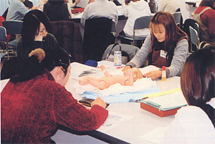 ウェルネスさがみはら〜相模原市総合保健医療センター〜 写真03