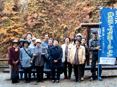 NPO法人ジョイナス 写真04