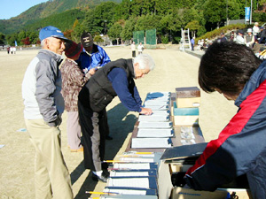 吉野スポーツクラブ 写真01