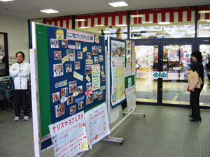 こすぎ総合スポーツクラブきらり 写真03