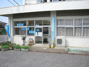 さざなみスポーツクラブ 写真01