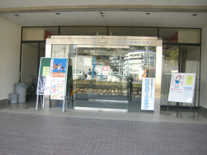 いのスポーツクラブ 写真02