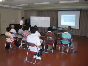 葉鹿ふれあいスポーツクラブ 写真02