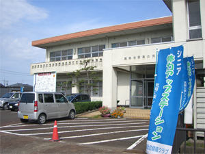 国高総合健康クラブ 写真01