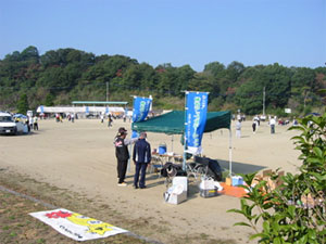 小竹町総合型地域スポーツクラブ 写真01