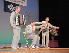 横山ホットブラザーズ