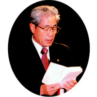 お礼のことば