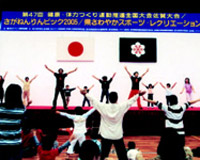 アイーダアイダ